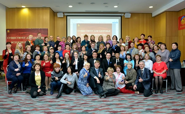 Конференция в г. Новосибирске 3–4 ноября 2018 г.