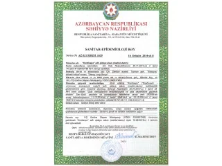 Кордицепс “Источник жизненной силы”. Азербайджан.