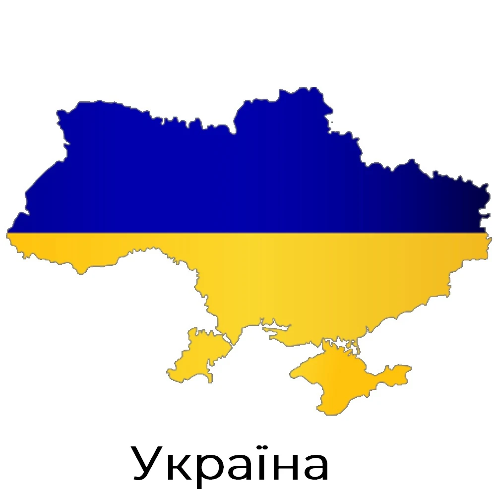 Украина
