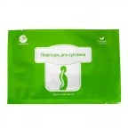 Pain Relief Orthopedic Plaster (for joints), 5 SV