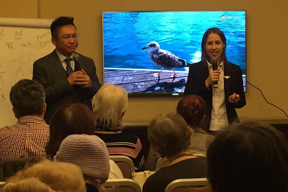 The first welcome conference in Kharkiv