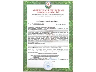 Почечный чай. Азербайджан.