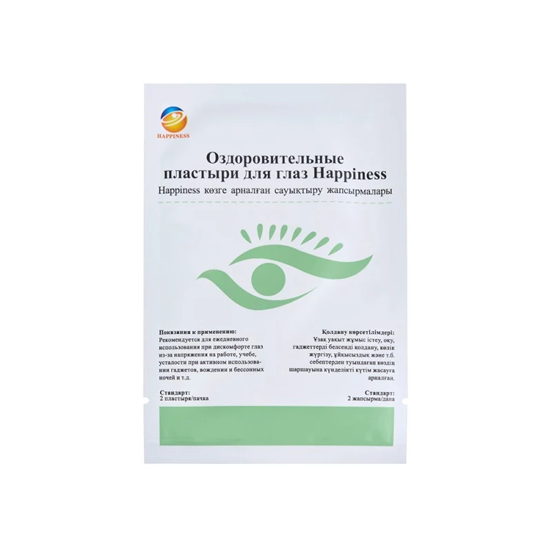 Оздоровительные пластыри для глаз Happiness, 15 SV