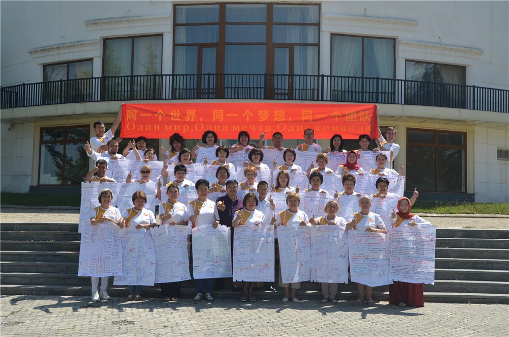 The first training seminar "Leadership Spetsnaz" of the Hong Kong Corporation "Sheng Lоng" Happiness in Georgia, 2017.