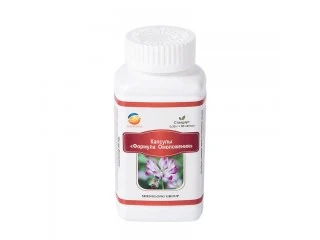 Капсулы «Формула омоложения», 50 SV