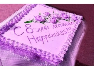 Празднование 8-й годовщины Гонконгской корпорации Шен Лунг (21-23 апреля 2018 г.)