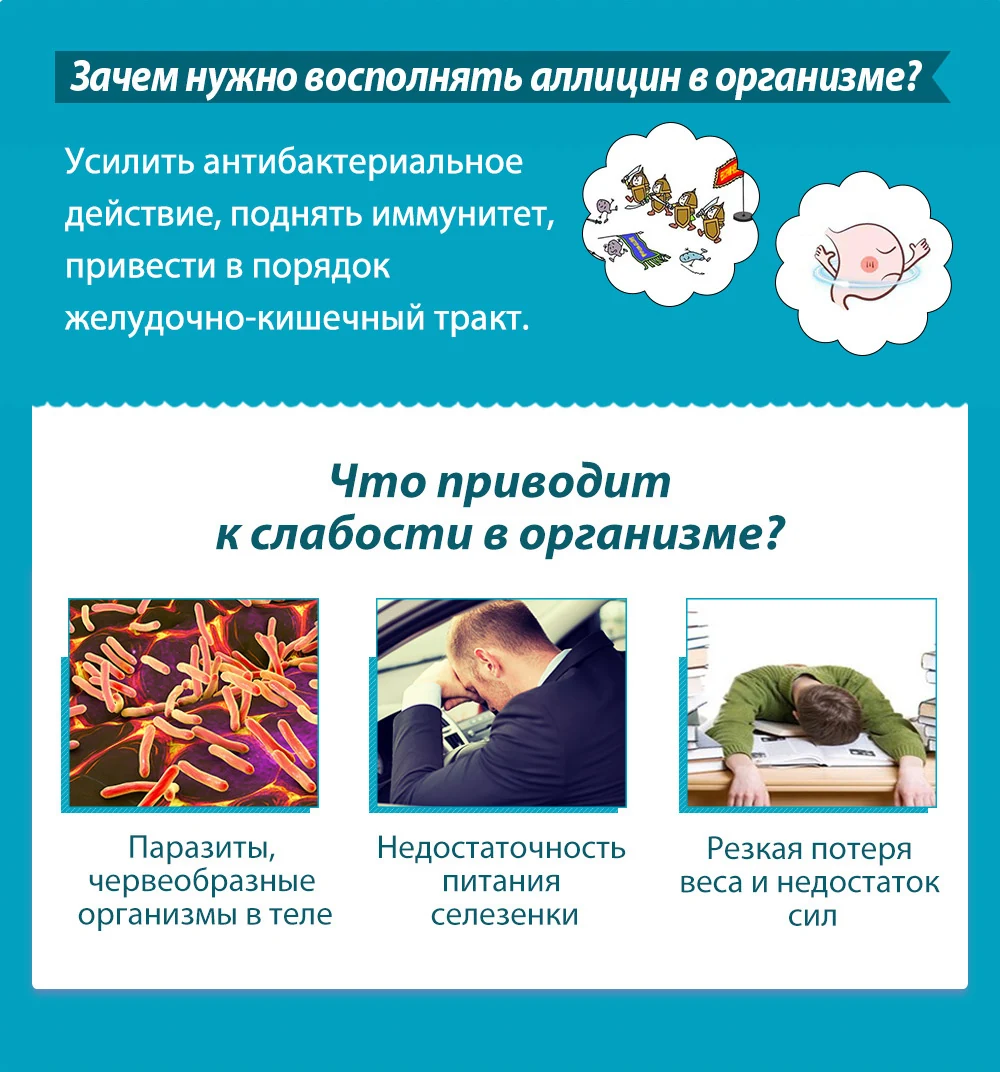 Дасуаньсу, 35 SV