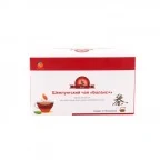 Shenglong Tea „Balance+“, 55 €