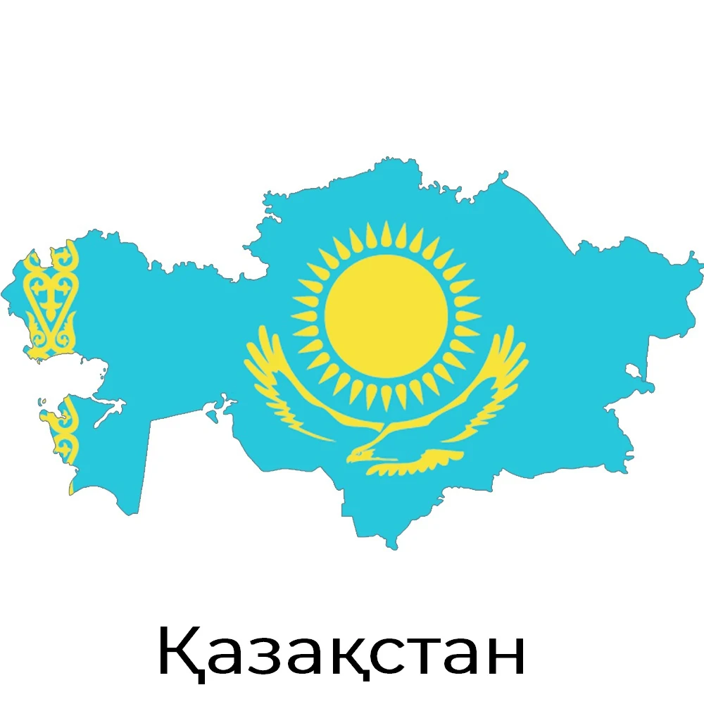 Казахстан