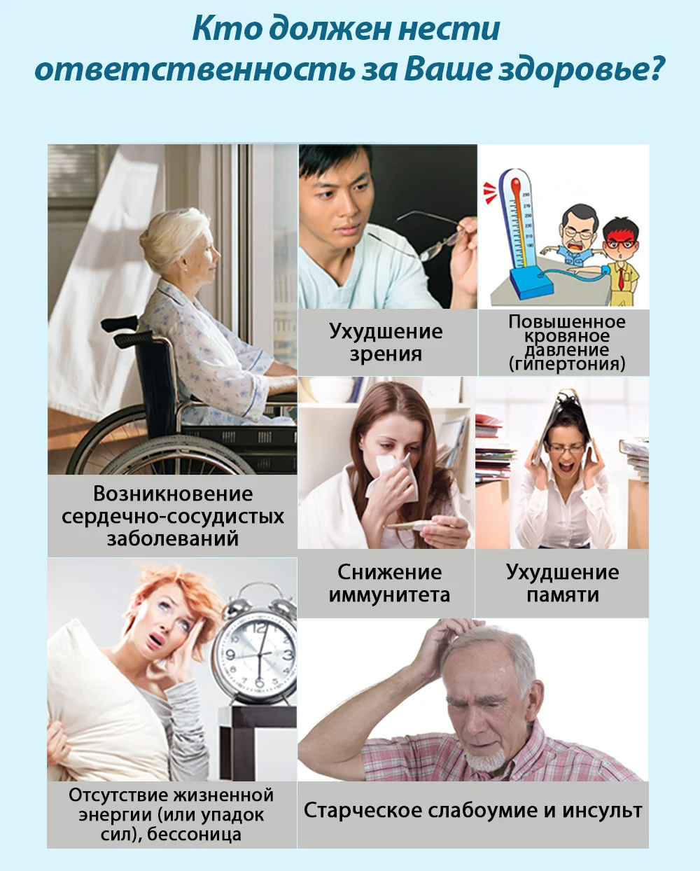 Шенлунгский рыбий жир в капсулах, 50 SV