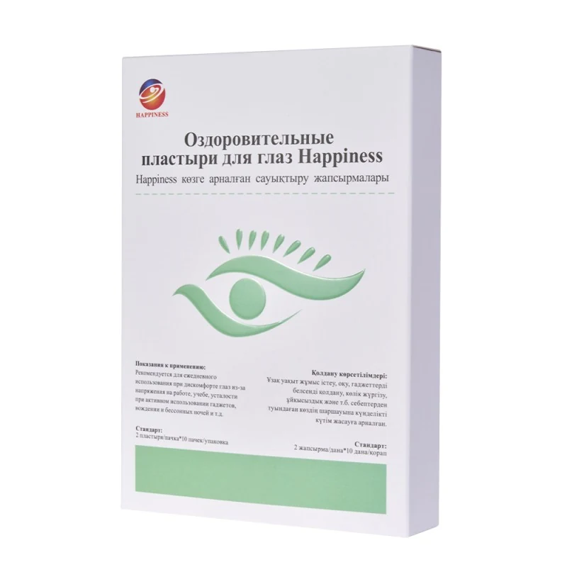 Оздоровительные пластыри для глаз Happiness, 15 SV