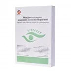 Оздоровительные пластыри для глаз Happiness, 15 SV