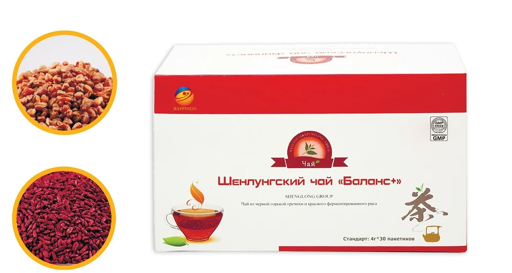 Шенлунгский чай «Баланс+», 55 SV