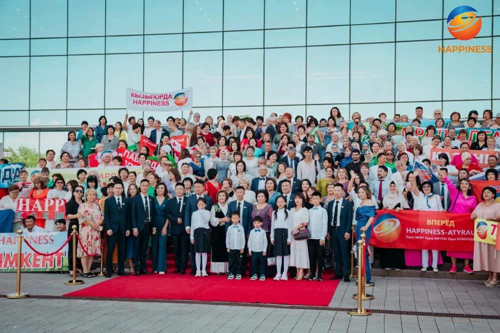 The 14th anniversary celebration of HAPPINESS company in Almaty!