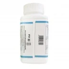 Allicin Tablets, 35 SV
