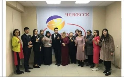 Первая конференция в г. Черкесск 16-17 марта